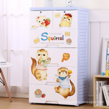 Cartoon Happiness Squirrel Design Plastic Drawer Cabinet (26083)